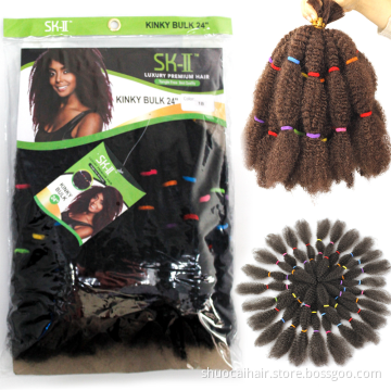 Kinky Marley Twist Hair In Synthetic Hair Extension Braid Dreadlocks Royal Silk Braids Afro Kinky Curly Braiding ExtensionsHair